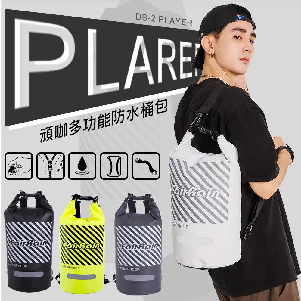 【FairRain飛銳】水果派對自動三折傘 快速出貨 平價自動傘 水果造型 淑女傘 歷史價格詳細信息