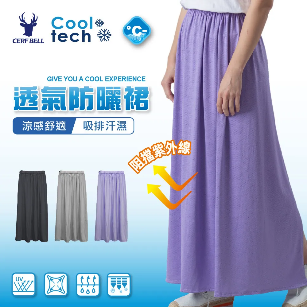 機車族防曬衣大尺碼薄款外套5XL男上衣4XL豔陽防曬-白/黑/灰/棕/藍M-5XL【AAA4502】 歷史價格詳細信息