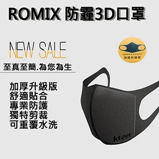 升級版加厚立體貝雷帽女貂絨帽可調節兔毛畫家帽潮純色毛絨蓓蕾帽 歷史價格詳細信息