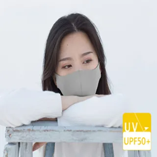 【勤逸軒】波特鉅防曬MIT透氣立體口罩-神秘黑+俏麗紫(兩入組合) 歷史價格詳細信息