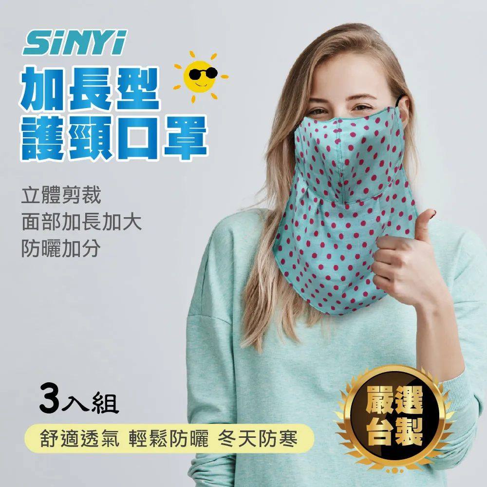 (三入超值組)【P&G寶僑】JOY逆壓瓶濃縮洗碗精加大補充包910ml(6款任選)-日本境內版 歷史價格詳細信息