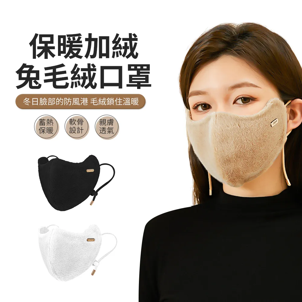 JDTECH 加厚毛絨保暖萌趣馬桶貼 粘貼式馬桶墊 馬桶坐墊 歷史價格詳細信息