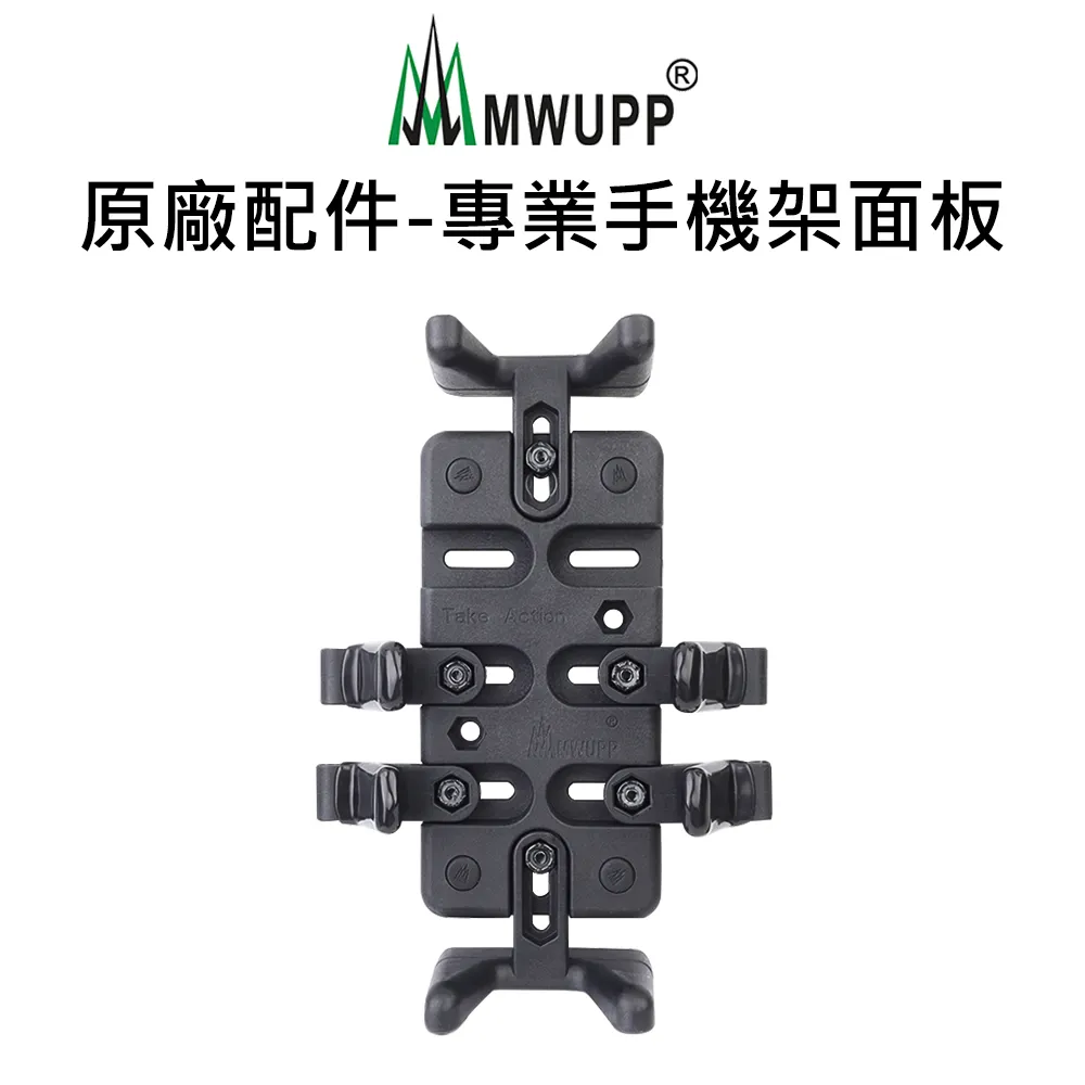 MWUPP 五匹 原廠專用防水USB手機平板充電線 安卓 蘋果 type-C microUSB lightning接頭 歷史價格詳細信息