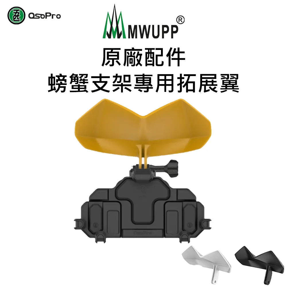 MWUPP 五匹 原廠專用防水USB手機平板充電線 安卓 蘋果 type-C microUSB lightning接頭 歷史價格詳細信息