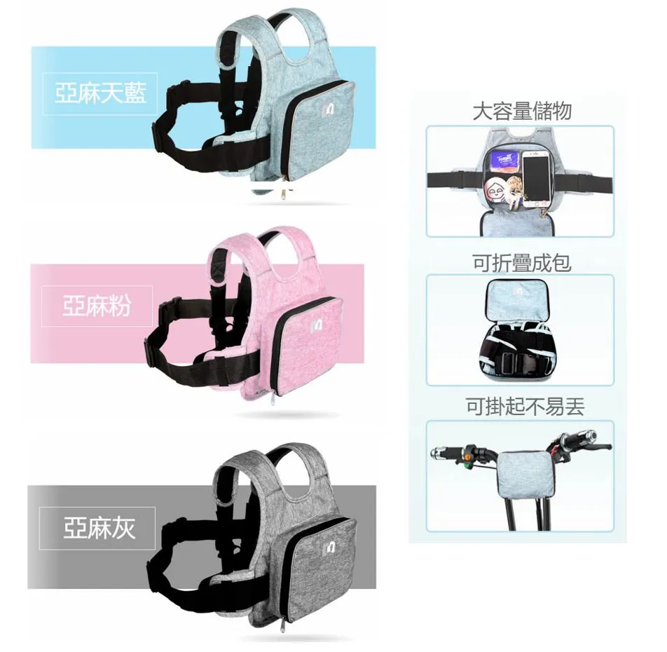 機車安全帽收納袋 防塵防水袋 歷史價格詳細信息