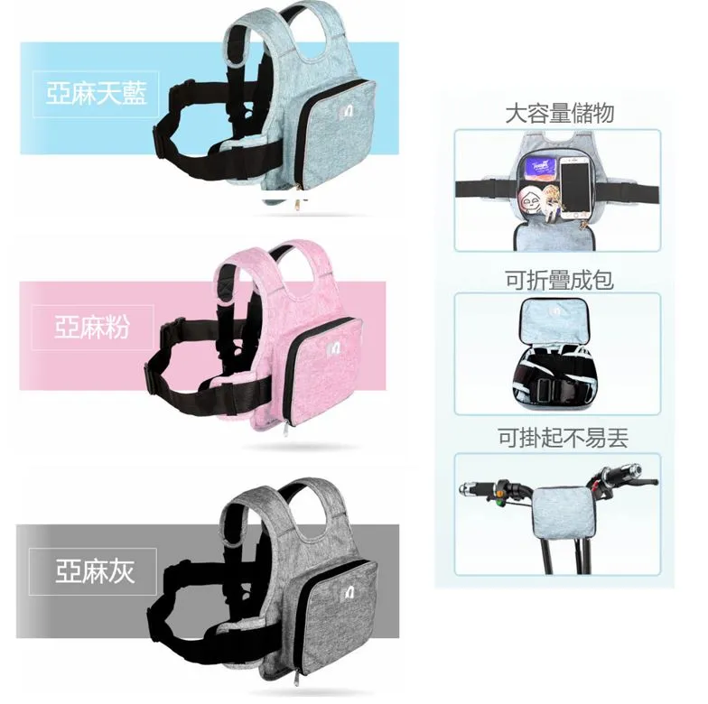 機車安全帽收納袋 防塵防水袋 歷史價格詳細信息