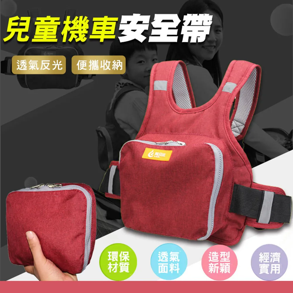 2入 反光背帶(螢光綠) 851-RV2 歷史價格詳細信息