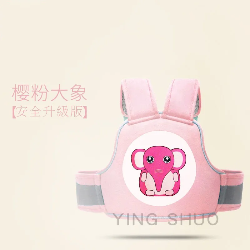 兒童機車安全帶 機車背帶 透氣網格收納型機車兒童安全帶 歷史價格詳細信息