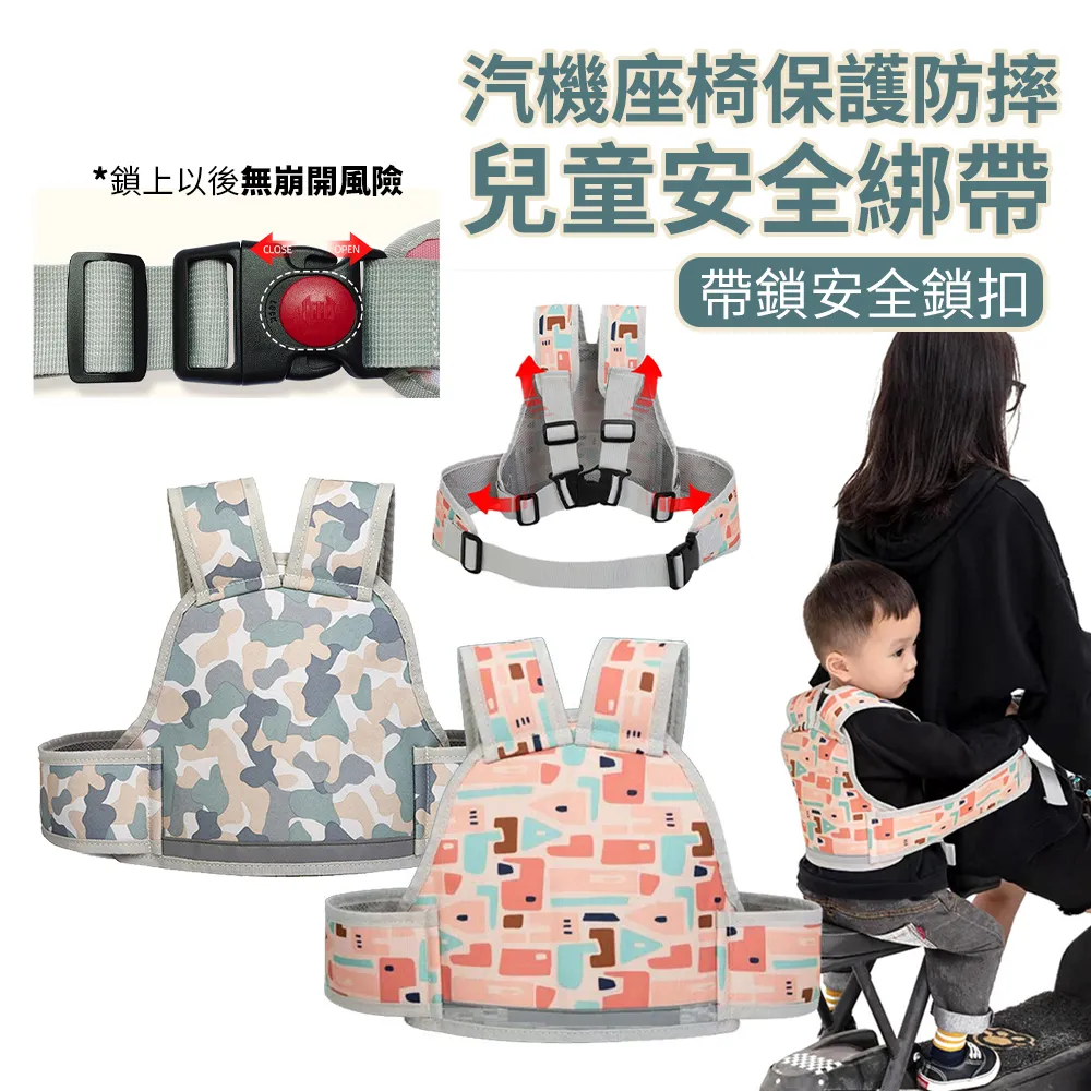 機車 自行車 護臉面罩 防風防寒滑雪口罩 面罩 戶外保暖 歷史價格詳細信息