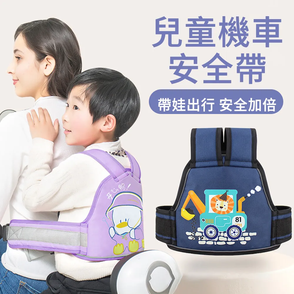 【MUAN】透氣彈性軟骨支撐護腰帶 磁石熱敷護腰 雙重加壓訓練腰帶(束腰帶 護腰) 歷史價格詳細信息