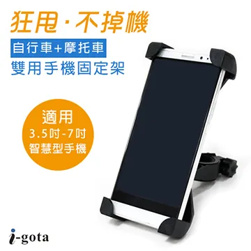 i-gota 雙邊可旋轉1.4b HDMI傳輸線 1.5M(HDMI-3D-015) 歷史價格詳細信息