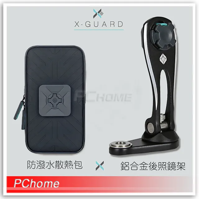 鋁合金水滴手捻指尖陀螺手擰旋轉解壓玩具盜夢空間減壓神器小陀螺 歷史價格詳細信息