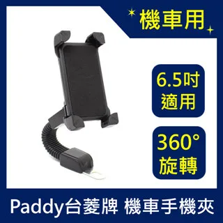 台菱 Sampo AK-w919 卡帶 錄音帶座 CD AM FM 收音機 手提音響 電源線20元 歷史價格詳細信息