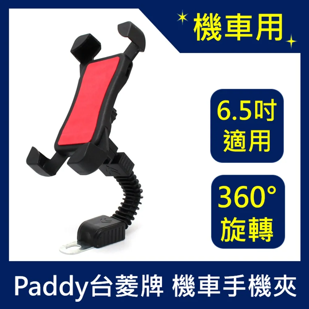 台菱 Sampo AK-w919 卡帶 錄音帶座 CD AM FM 收音機 手提音響 電源線20元 歷史價格詳細信息