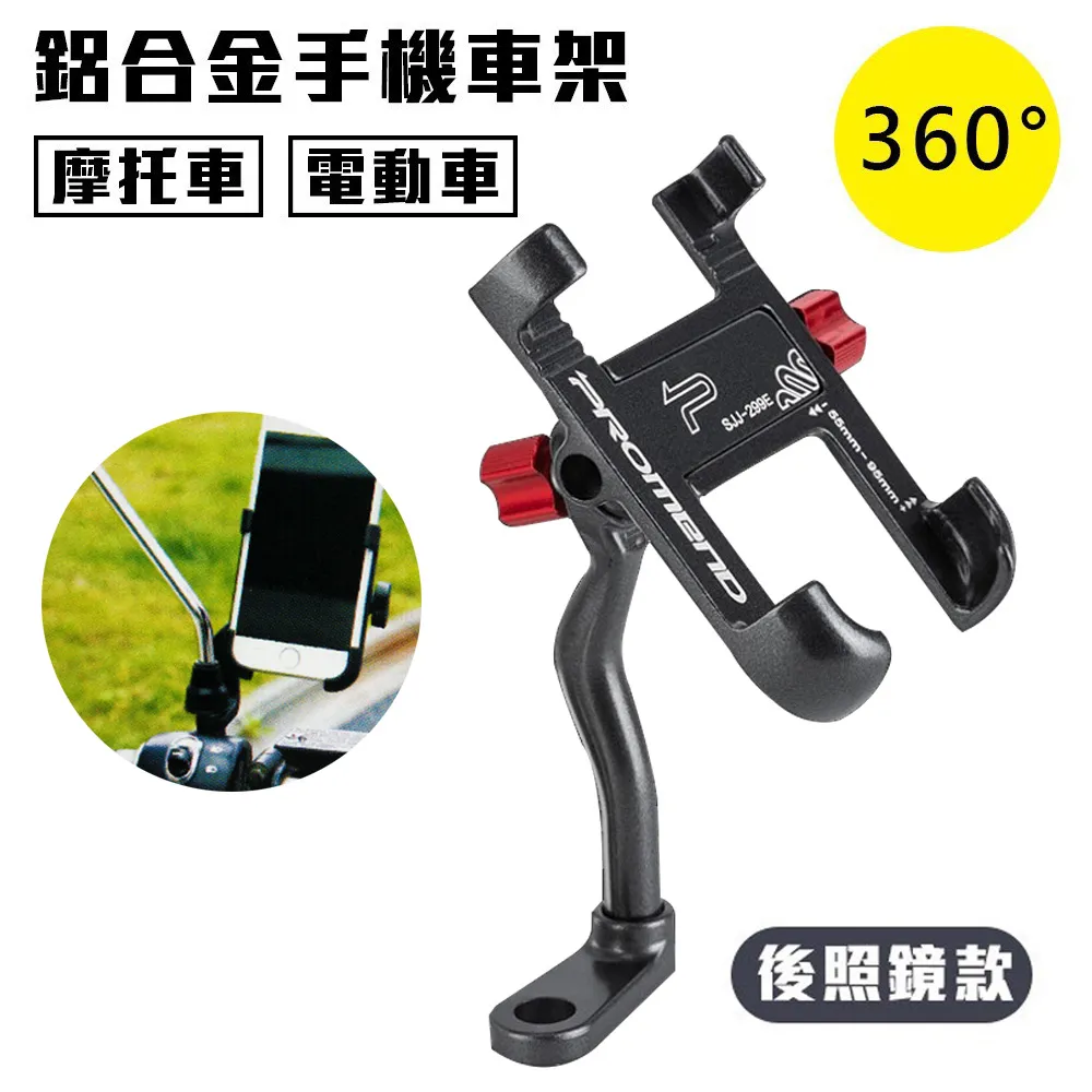 款鋁合金手提箱 多功能鋁合金儀器箱可攜式音效卡儀器收納箱 歷史價格詳細信息