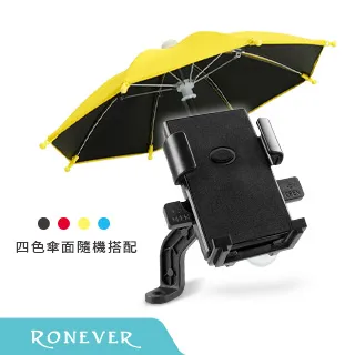 【RONEVER】手機用頭戴式耳麥-(MOE302) 歷史價格詳細信息