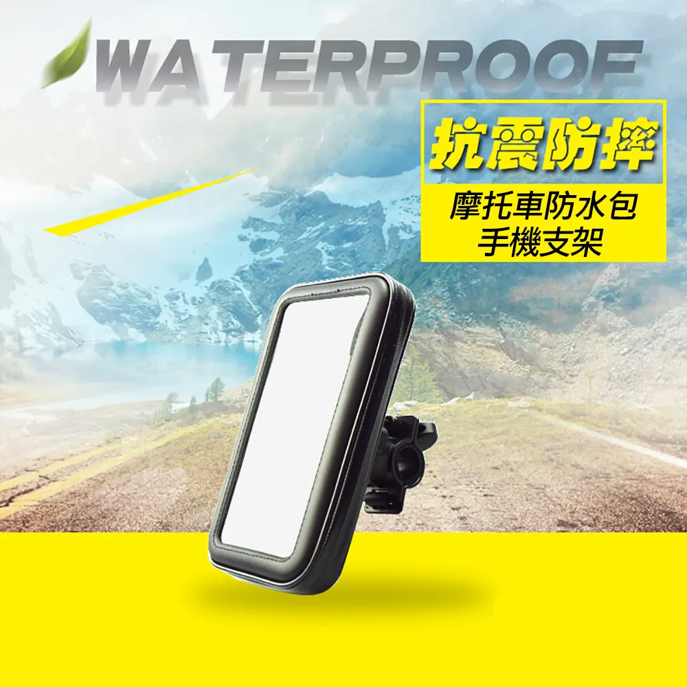 【ALUCKY】支架式高強光手電筒 歷史價格詳細信息