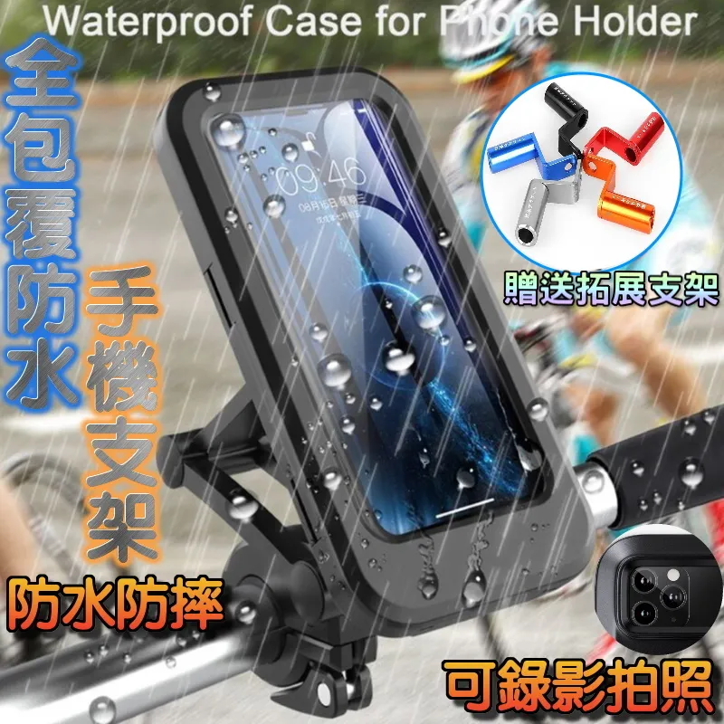 【LaFone樂豐生活選物】USB充電式LED多功能燈管31公分-2入裝 歷史價格詳細信息