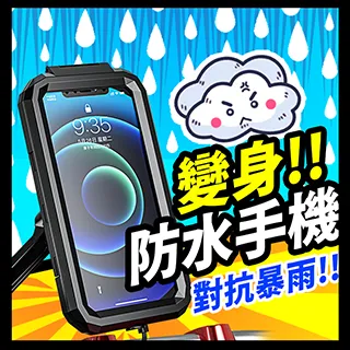 【好物】機車後照鏡盲點後照鏡適用於雅馬哈 YZF R3 R25 2015-2017 歷史價格詳細信息