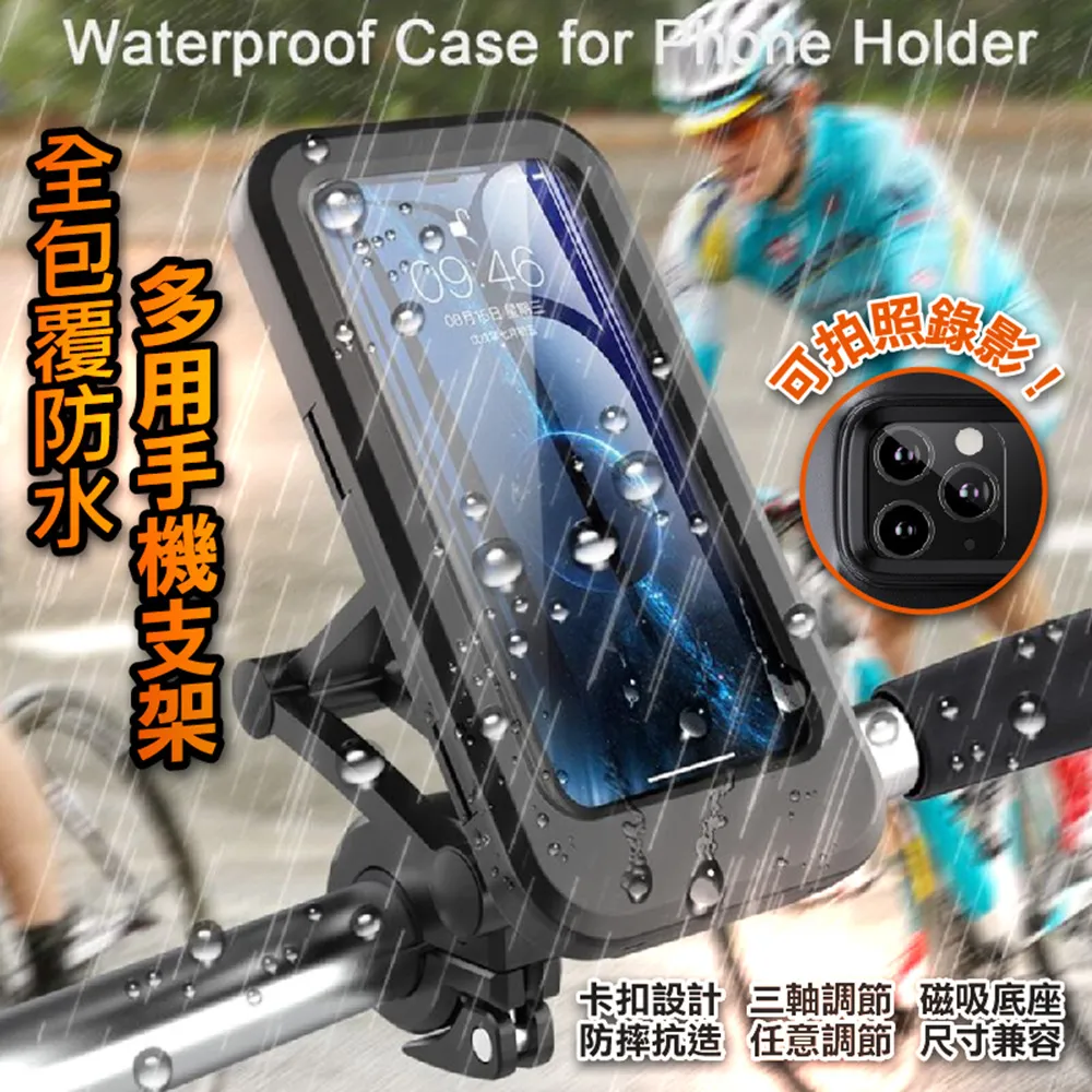 全包覆薰蒸泡腳袋 買一送一!! 歷史價格詳細信息