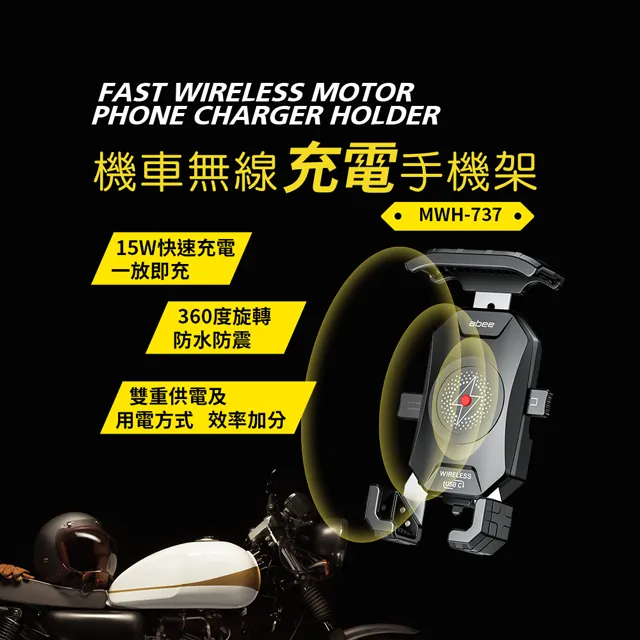 快譯通充電器變壓器(DSC-6PFA-05 FUS 052100 ) 5V-1A 歷史價格詳細信息