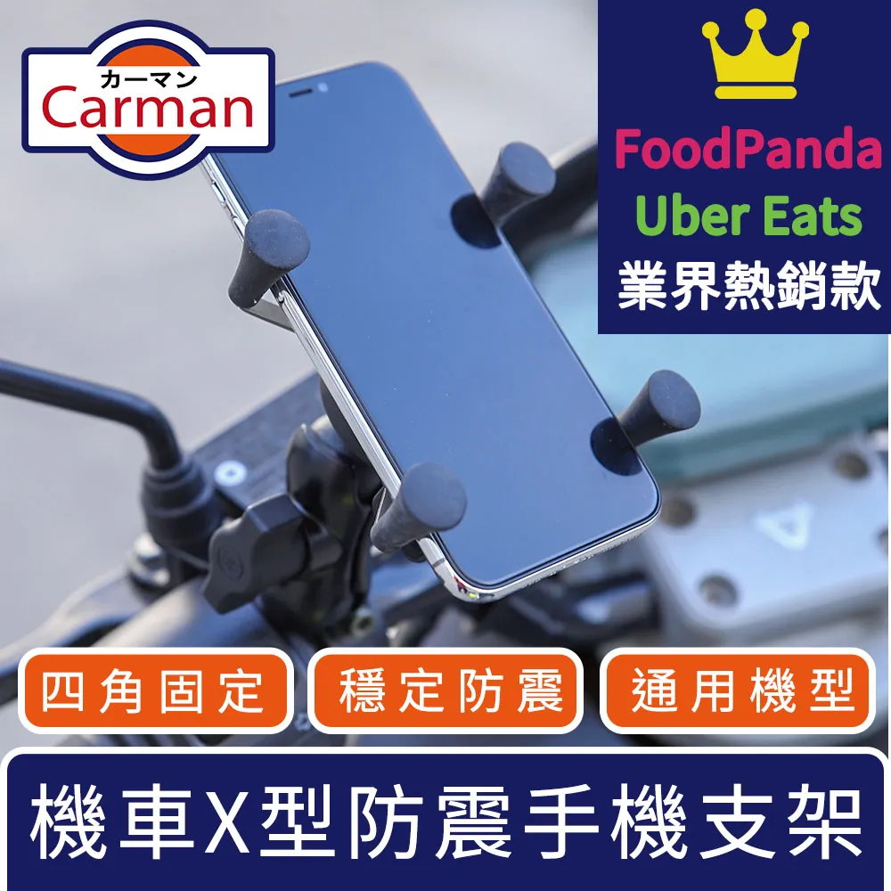 通用機車後照鏡 摩托車側面後視鏡 車把倒車鏡 黑色 適用於本田雅馬哈鈴木川崎-鴻藝車品 歷史價格詳細信息