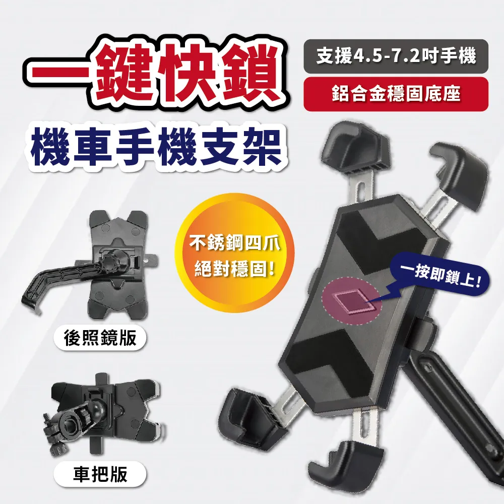 外送指定EPMAX 快充 磁充線 磁吸線 手機傳輸線 micro USB 磁力線 磁吸充電線 數據線 安卓 歷史價格詳細信息