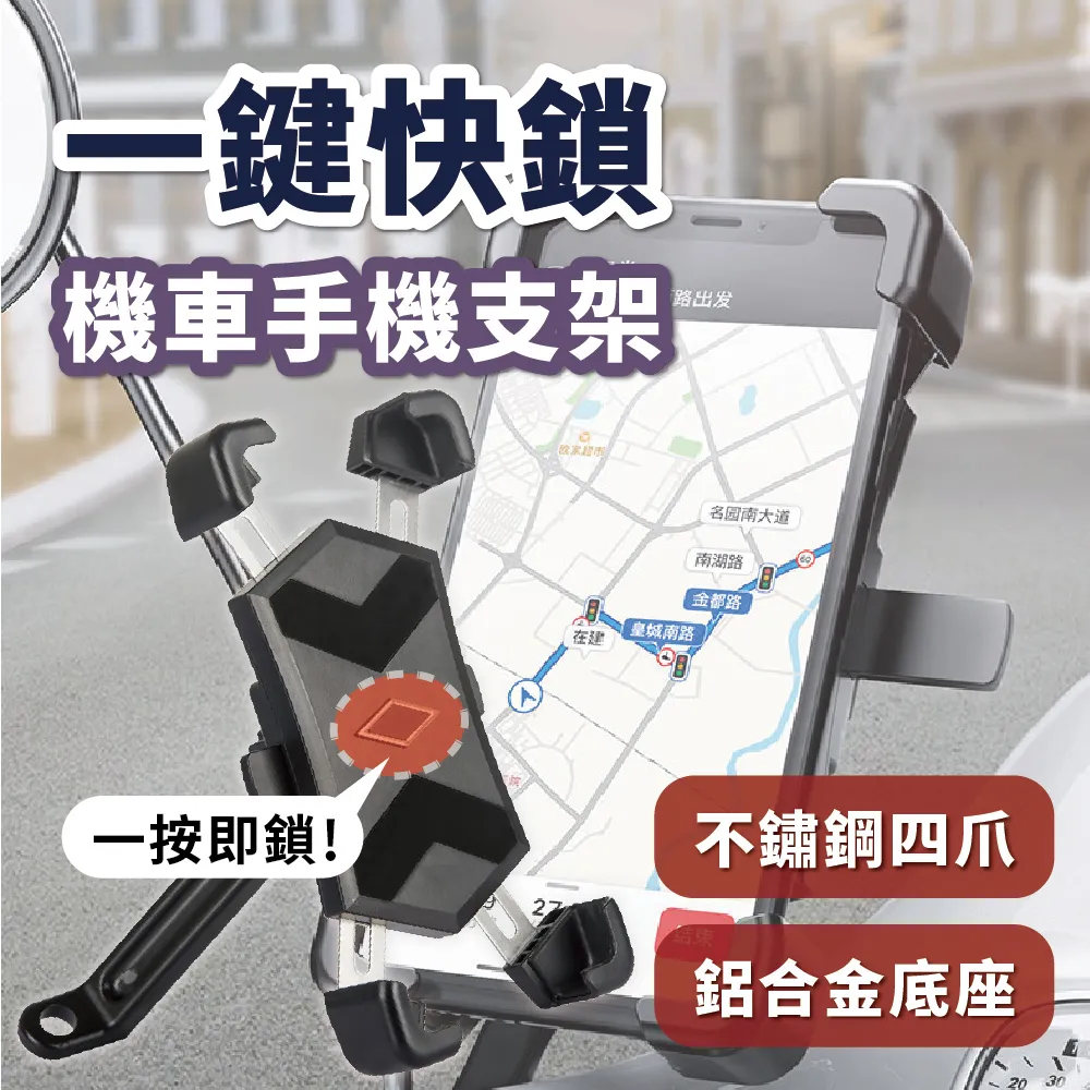 摩托車手tao四季防風機車騎士防摔羊皮觸屏騎行手tao男女春季秋季 歷史價格詳細信息