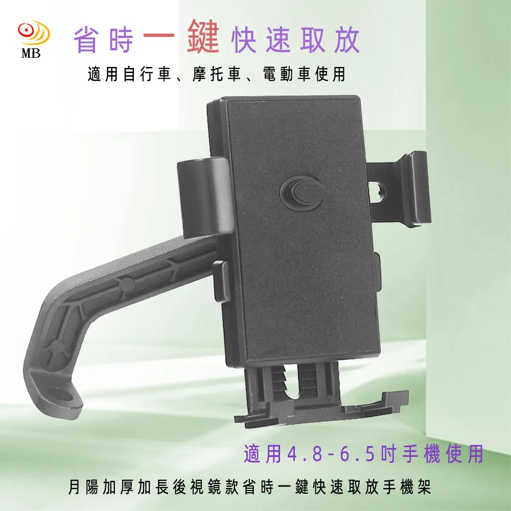 月陽加長版鍍金1母轉2公耳機加麥克風一分二音源轉接線分接線(KAY) 歷史價格詳細信息