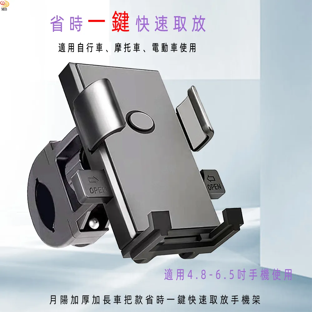 月陽加長版鍍金1母轉2公耳機加麥克風一分二音源轉接線分接線(KAY) 歷史價格詳細信息