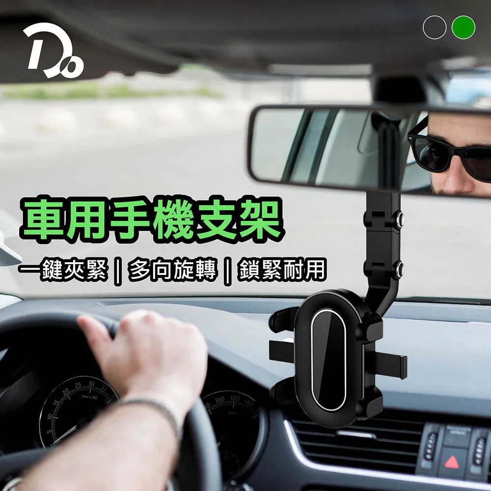 車用手機支架垃圾袋 適用賣場車用手機支架垃圾桶-雅緻家居 歷史價格詳細信息