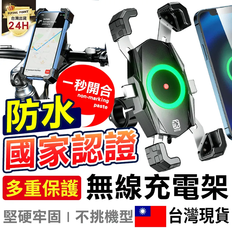 手機架 手機支架 充電支架 名片架 平板架 名片收納架 手機支架 直播架 桌面手機架 【B059】Color_me 歷史價格詳細信息