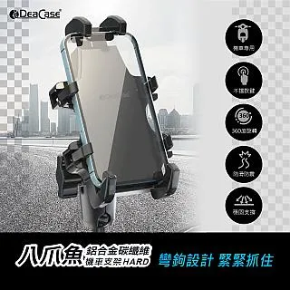 碳纖維機車車牌框 送小草 重機車牌框 carbon 卡夢 黃牌 紅牌 正碳纖維 6碼 7碼 卡夢牌框 車牌保護框 哈家人 歷史價格詳細信息