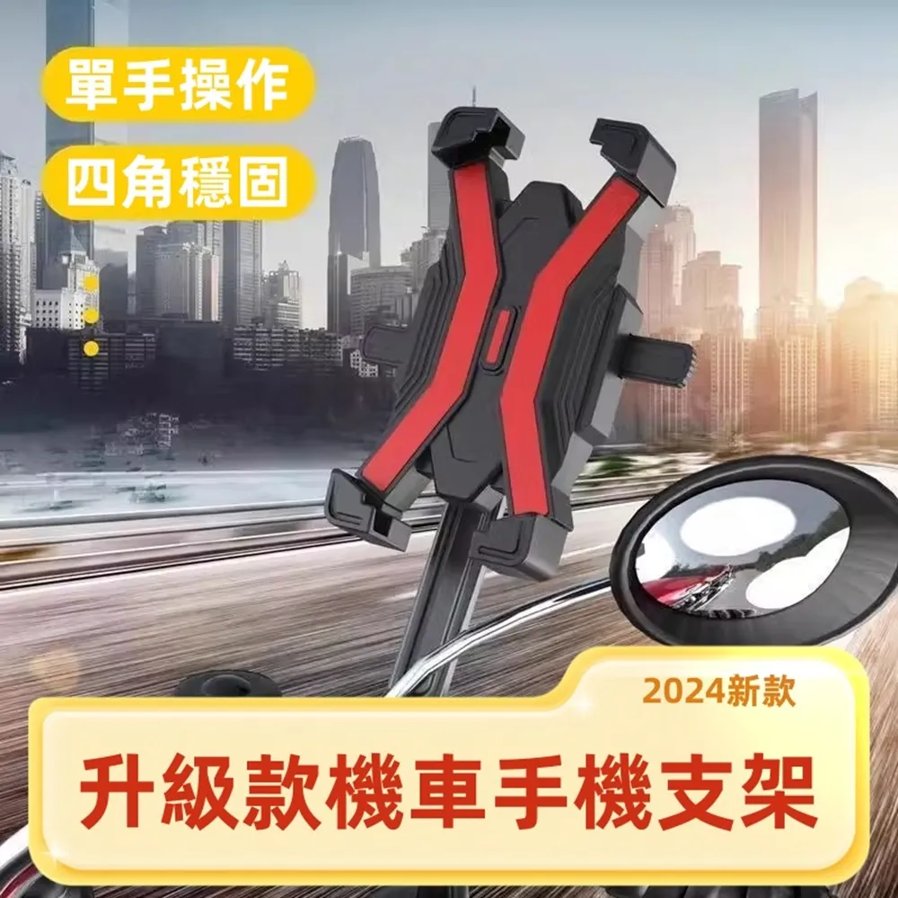 適用摩托車電動車通用款 后視鏡車把龍頭款藍面八邊形后視鏡現貨機車配件零件改裝 歷史價格詳細信息