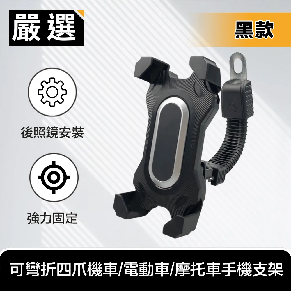 四爪可彎水管疏通器-2米 歷史價格詳細信息