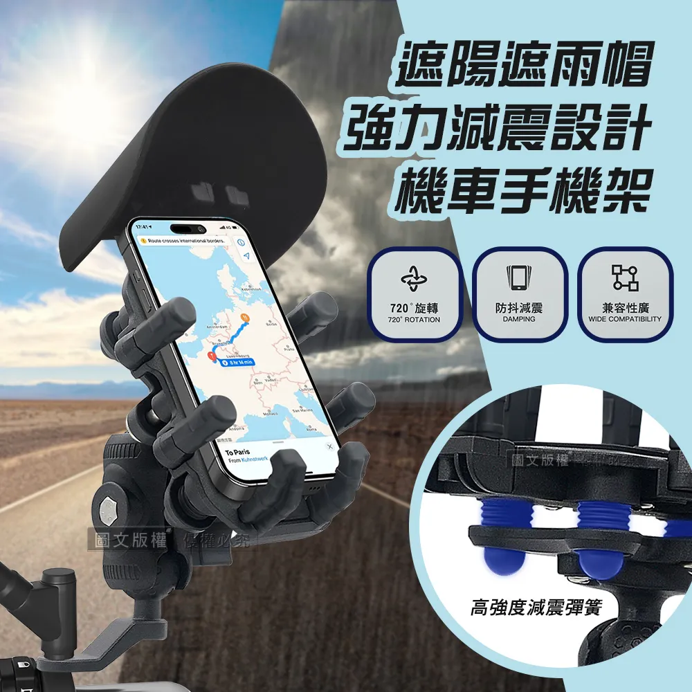 8機車後照鏡 CNC 端子鏡 廣角 牛角手把鏡 端子後照鏡 DRG 偉士牌】 歷史價格詳細信息