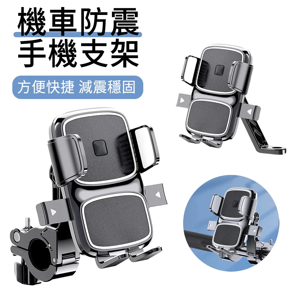 單車 手機架 支架【Bone】單車手機龍頭綁四代+電源綁套組 Bike Tie Pro 4【Bone官方】行動電源 行電 歷史價格詳細信息