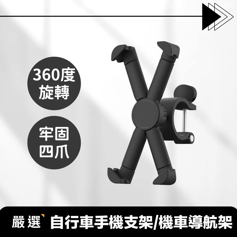 嚴選 360度可旋轉式釘書機/中縫裝釘/騎馬釘 3號針 歷史價格詳細信息