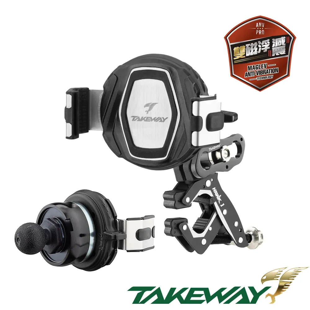 TAKEWAY 黑隼2 手機座 LA3-PH08【AnvPro雙磁浮】機車手機架 磁浮減震 台灣製造 歷史價格詳細信息