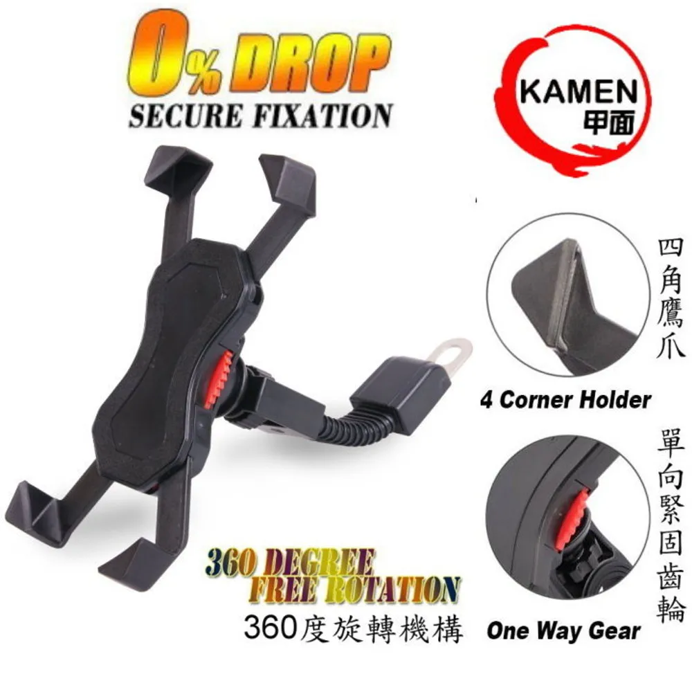 【鷹爪EAGLE CLAW】戶外眼鏡蛇腰帶1組(2入) 歷史價格詳細信息