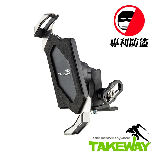 TAKEWAY 黑隼Z手機座 後照鏡版 ANV磁浮減震系列 免運 LA1-PH05-ANV 歷史價格詳細信息