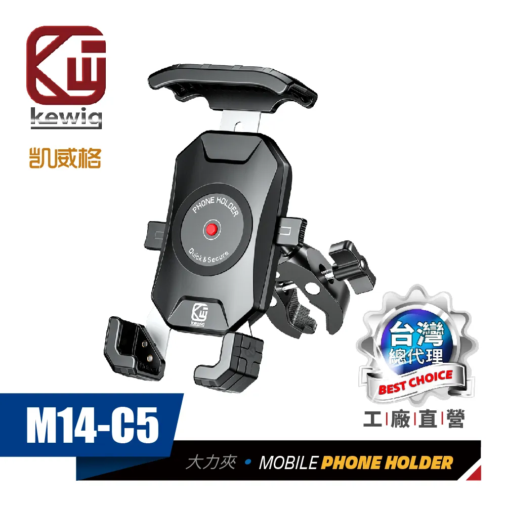 機車工廠 AMAA CUX  5 圓形 後照鏡 後視境 手鏡 正反牙 8MM 山葉 副廠-鴻藝車品 歷史價格詳細信息