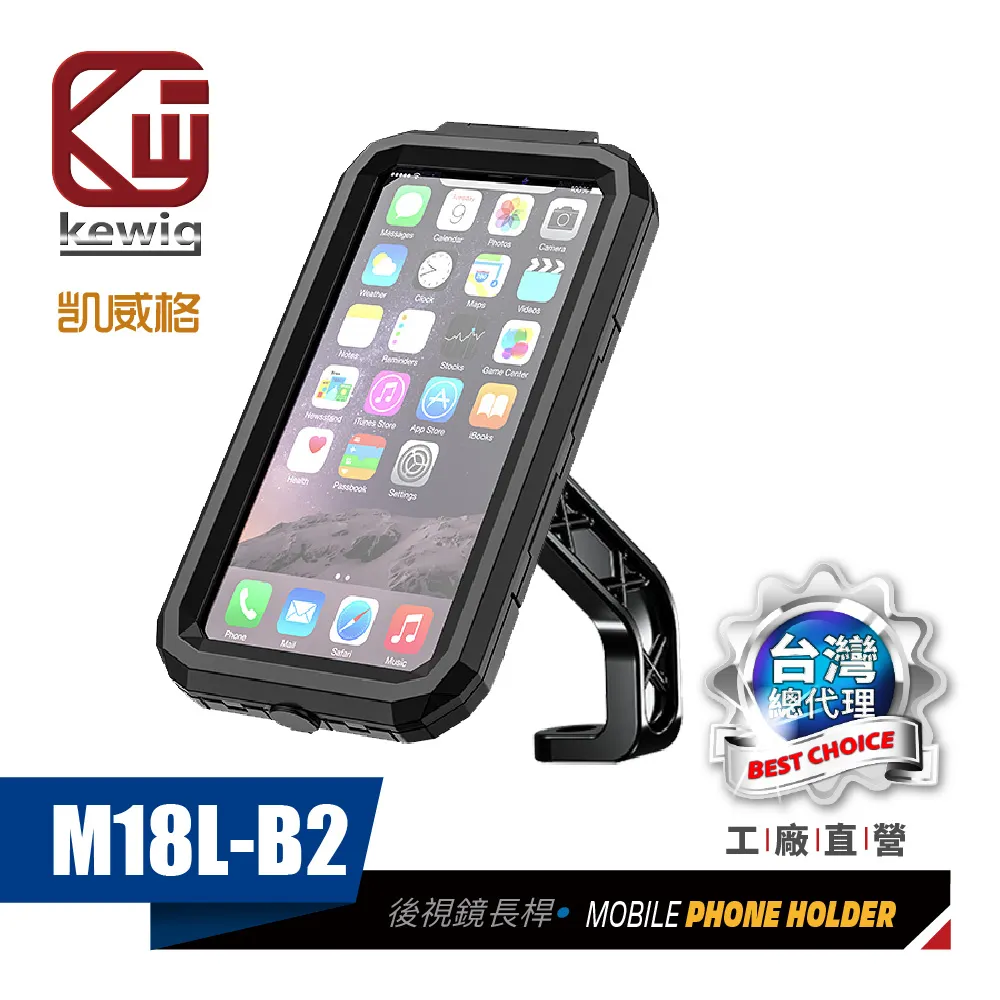 手機架簡單手機自拍杆通用手持迷你專 歷史價格詳細信息