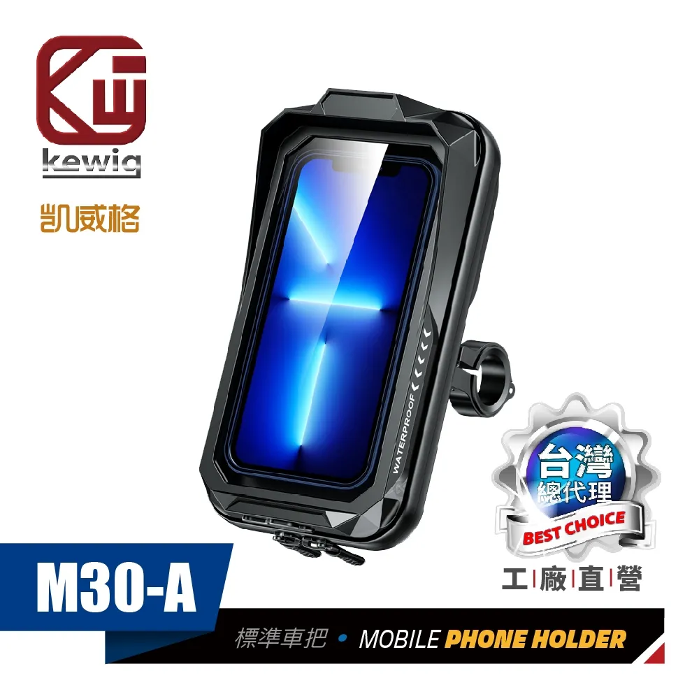 雙後座版!可刷卡+免運費※台北快貨※美國Arkon Headrest Mount 伸縮式頭枕車架 7"~12"平板用 歷史價格詳細信息