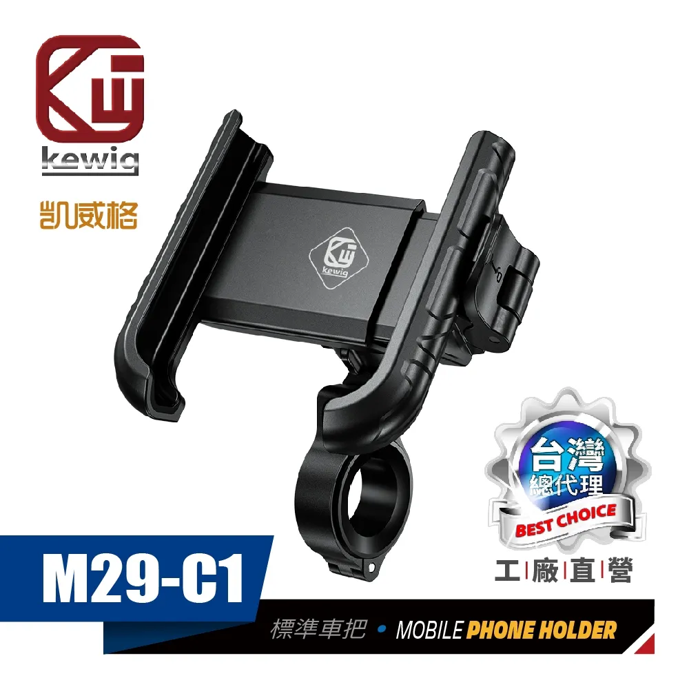 扣準時機的節奏 魏特利博士著/朱偉雄譯 歷史價格詳細信息