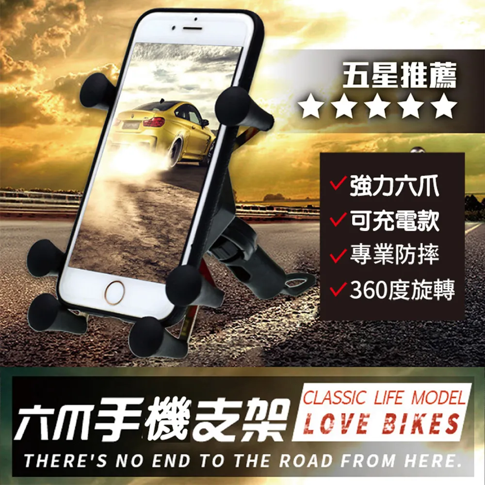 可充電手機架音箱移動充三合一多功能摺疊桌面可攜式音響架 歷史價格詳細信息