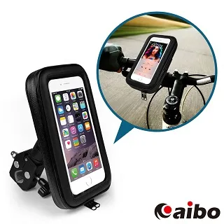 機車機車 鋁合金 延伸 支架 後照鏡橫桿 平衡桿 延伸座 固定桿 導航架 燈架MT-鴻藝車品 歷史價格詳細信息