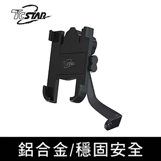 TCSTAR 車架式/10W/採用QI標準 無線閃充充電座/無線充電器/車用無線充電座 TCP-W007 歷史價格詳細信息