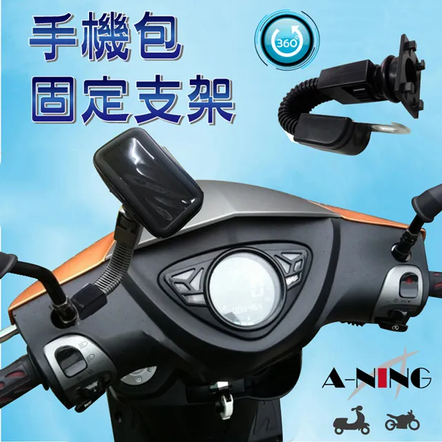 【A-NING】彈性 萊卡 頭套(抗UV防曬頭罩│透氣排汗│冰涼頭套│生存遊戲│機車│單車│自行車│釣魚) 歷史價格詳細信息