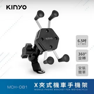 【KINYO】夾式護眼檯燈 40cm (PLED-7137) 歷史價格詳細信息